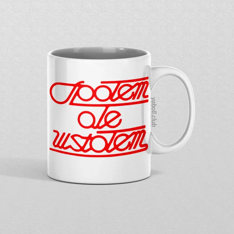społem ale wstołem-yaboll-club